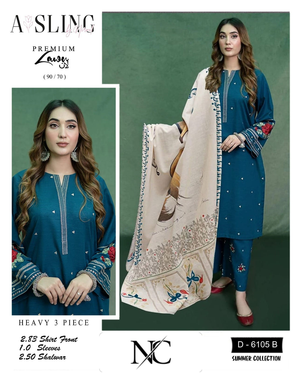 Urge - Embroidered & Printed Dupatta 3pc Lawn Dress