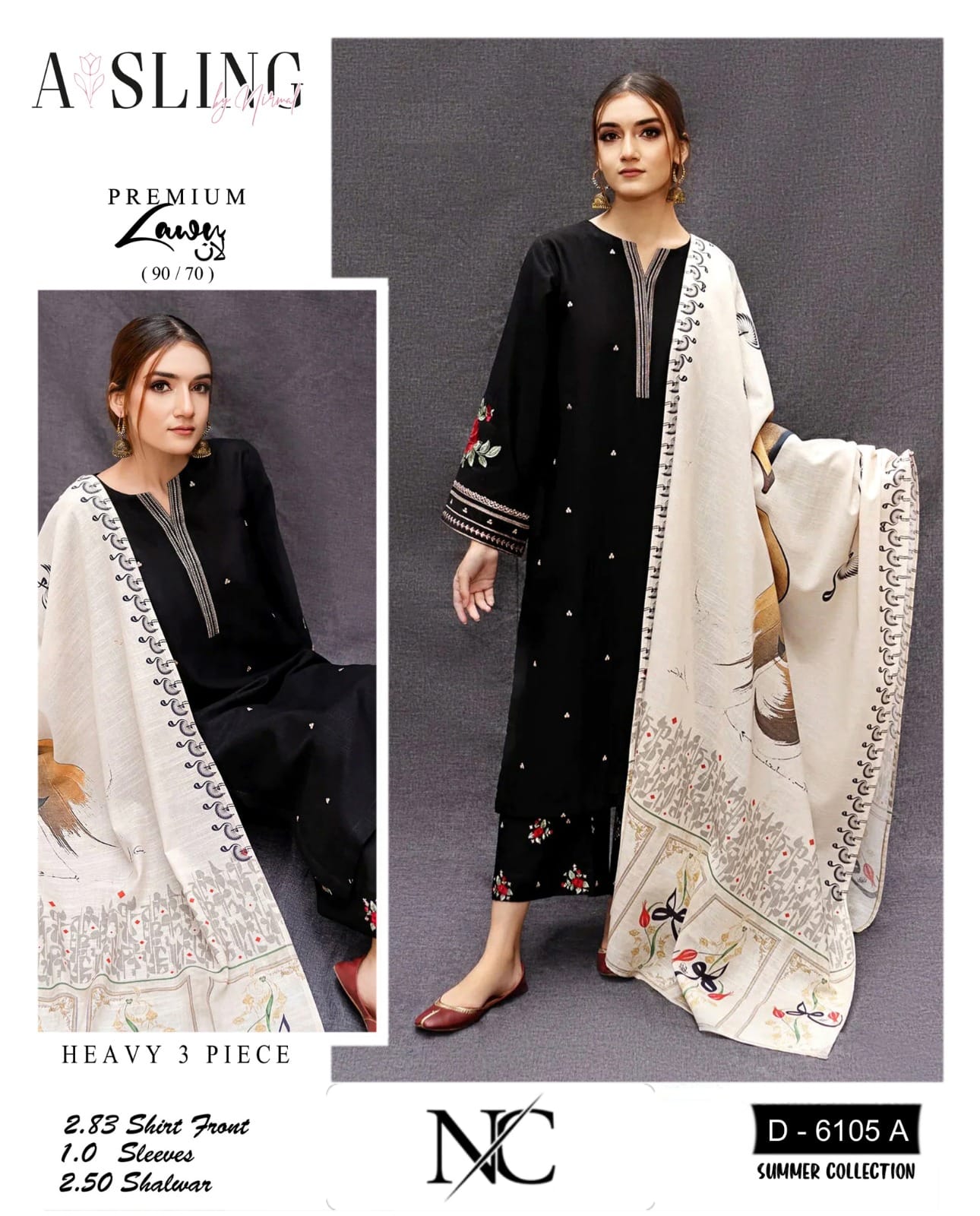 Urge - Embroidered & Printed Dupatta 3pc Lawn Dress