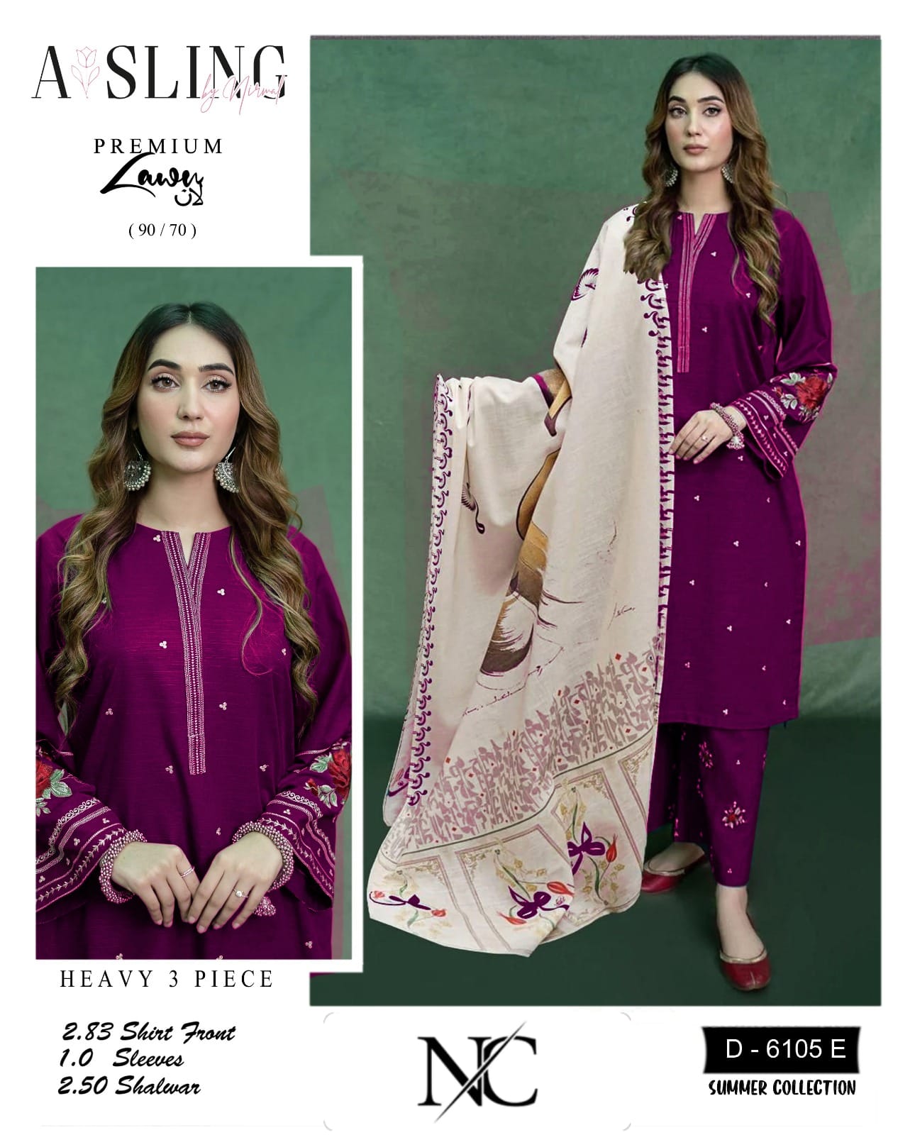 Urge - Embroidered & Printed Dupatta 3pc Lawn Dress