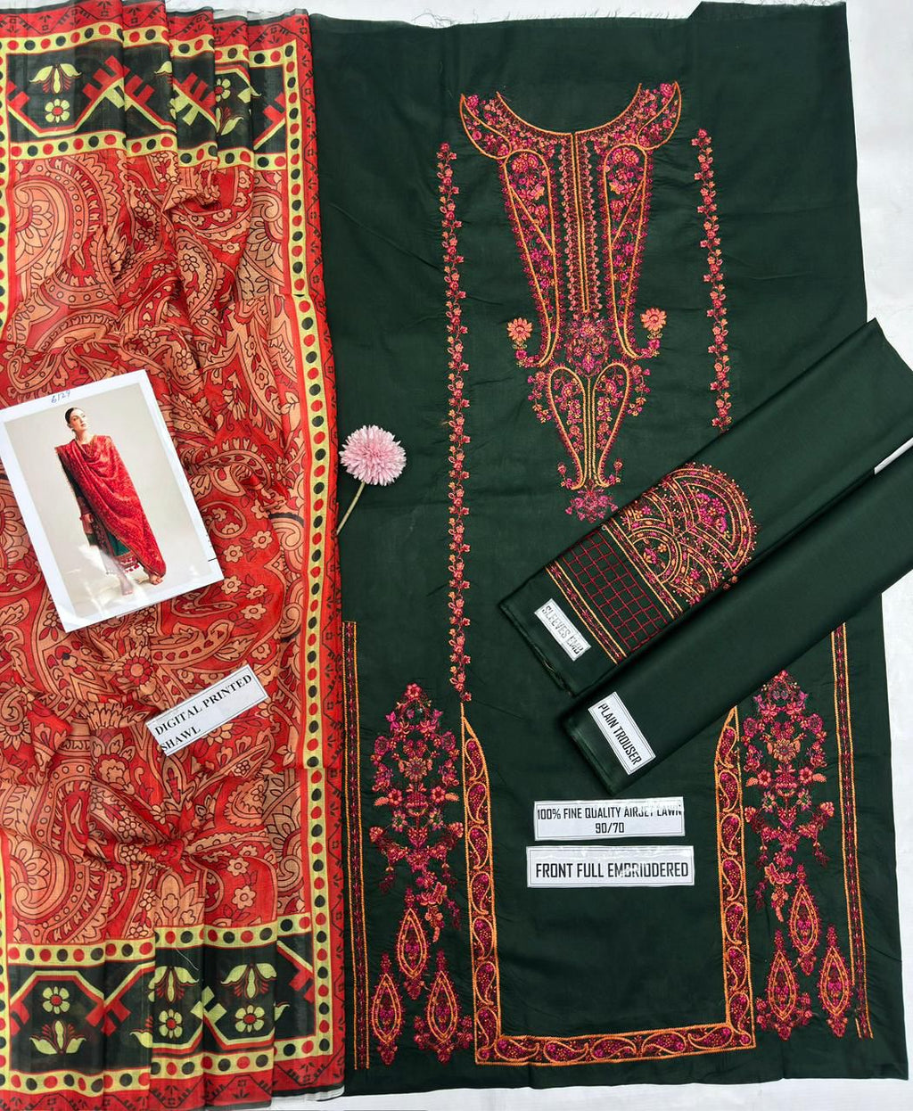 Hussain rehar - Embroidered & Printed Dupatta 3pc Lawn Dress